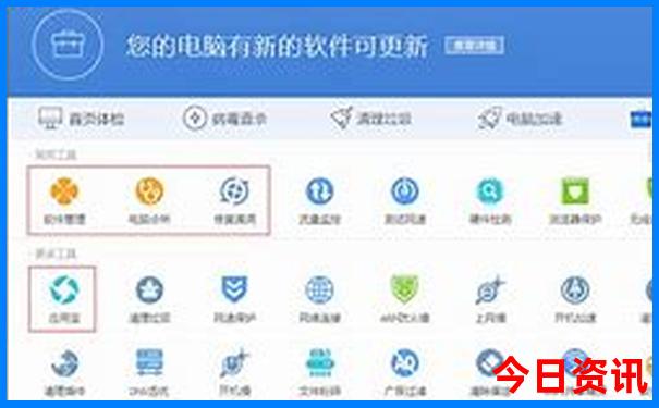 暑假带小孩玩的地方