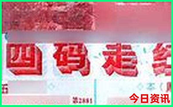 广东哪里好玩景点排名 前十名