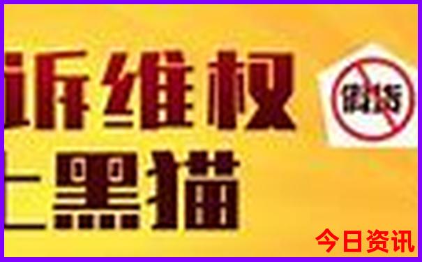 山西暑期旅游好去处